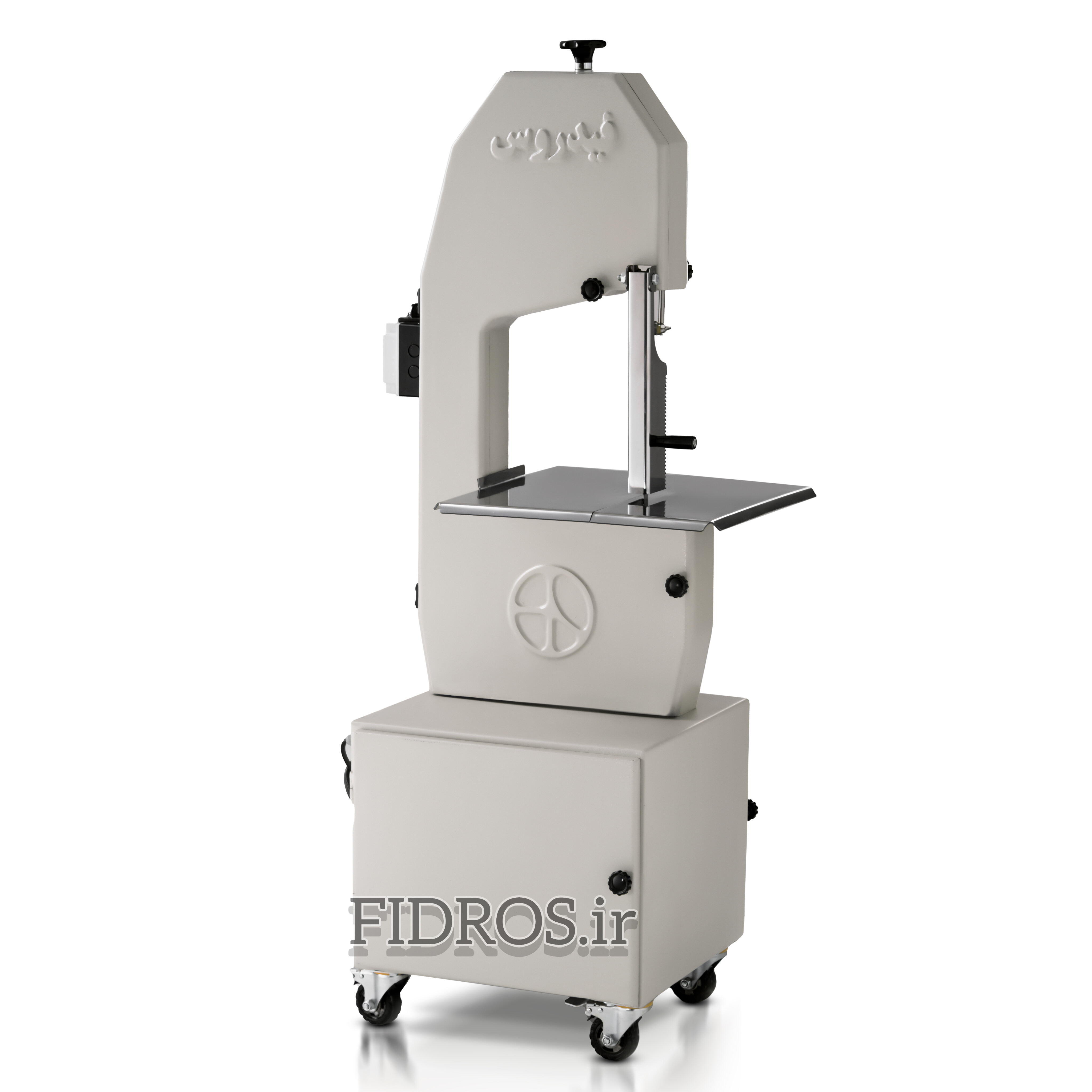 برش گوشت پایدار  آلومینوم